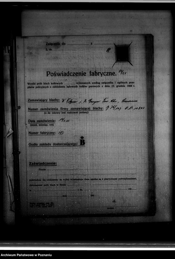 Obraz 12 z jednostki "Cukrownia w Środzie Nr woj. kotła 5936"