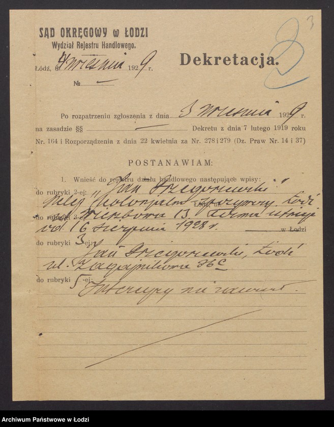 Obraz 5 z jednostki "Jan Grzegorzewski – sklep kolonialno-spożywczy"