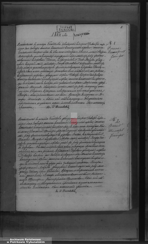 Obraz z jednostki "[Księga duplikat aktów urodzonych, zaślubionych i zmarłych]"