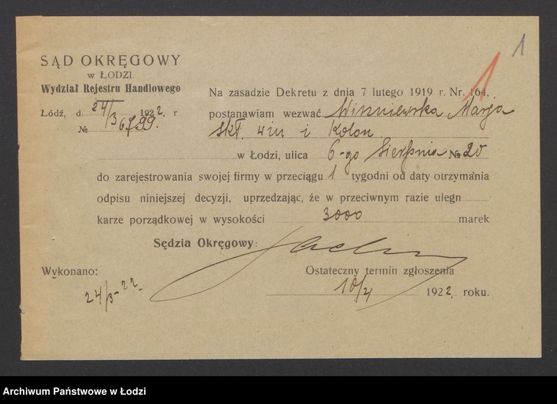 Obraz 3 z jednostki "Maria Wiszniewska - skład win i sklep kolonialny"