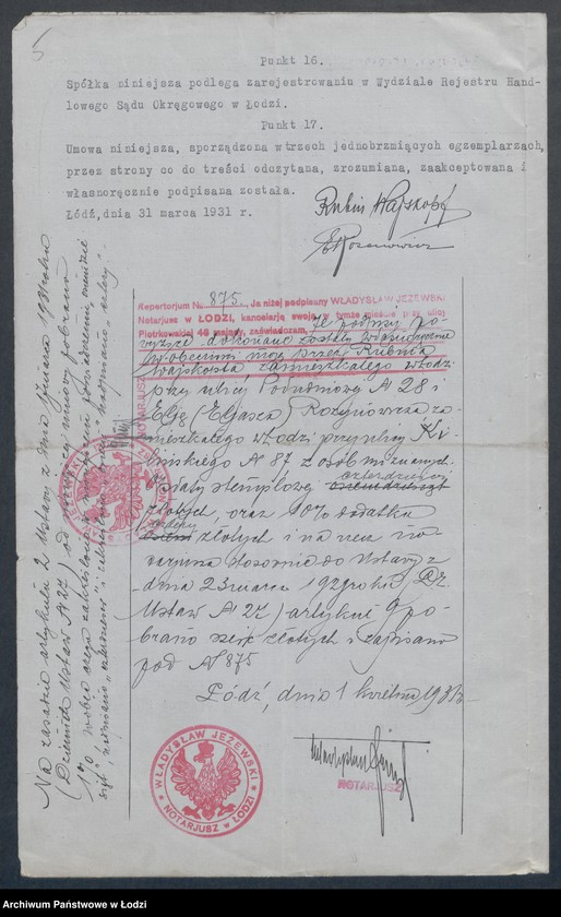 image.from.unit.number "„Ero” – E. Rozynowiczi R. Wajskopf – drukarnia"