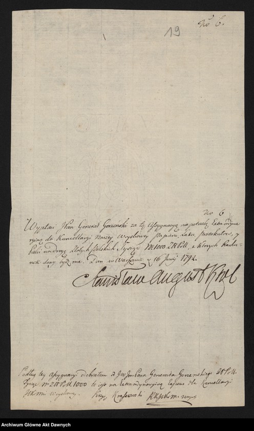 image.from.unit.number "Zbiór pism rozmaitych Wydziału Wojskowego tyczących, w. XVI - XVIII"