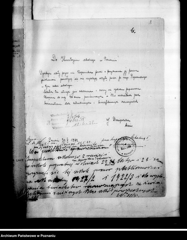 Obraz 12 z jednostki "Prywatna Szkoła Powszechna Koedukacyjna imienia Kopernika - Poznań"