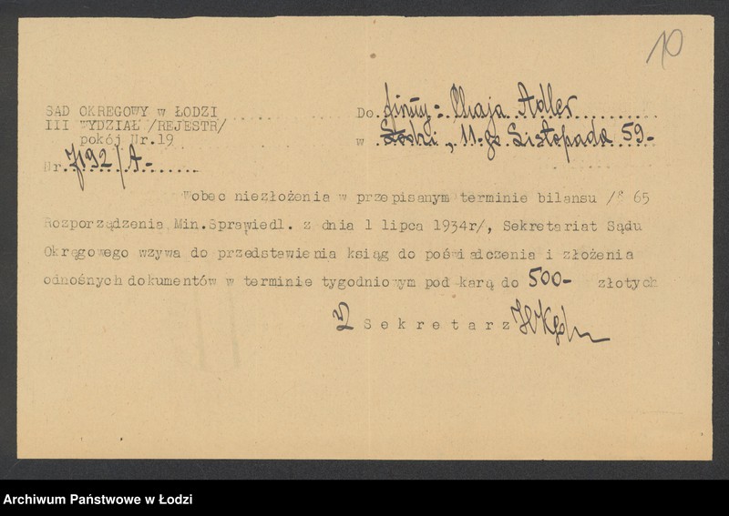 Obraz 12 z jednostki "Chaja Adler – sklep spożywczy, nabiał i piwo"