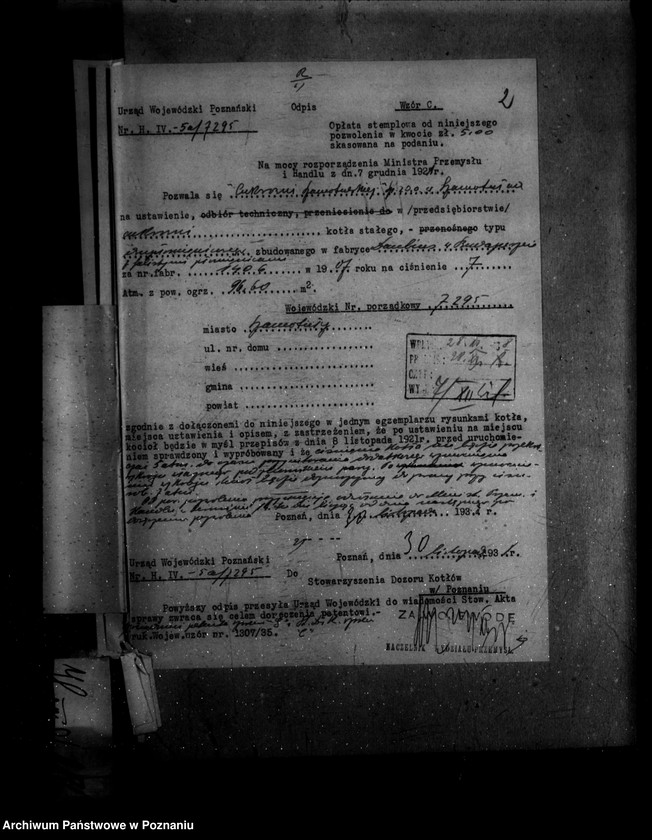 Obraz 6 z jednostki "Cukrownia w Szamotułach Spółka z o. o. nr woj. kotła 7295"