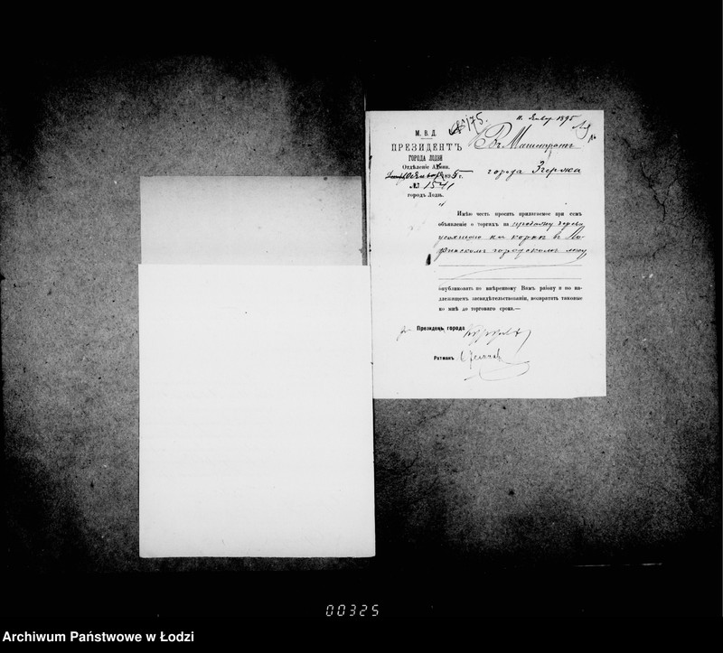 Obraz 18 z jednostki "O prodaže usochšago po korne dereva v lodzinskich gorodskich lesach v 1894 g. i 1895 gg"