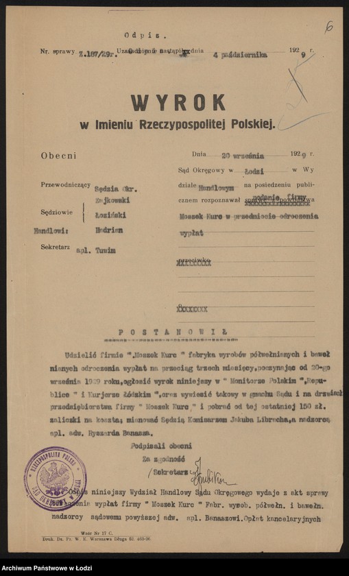 Obraz 8 z jednostki "Moszek Kurc – fabryka wyrobów półwełnianych i bawełnianych"