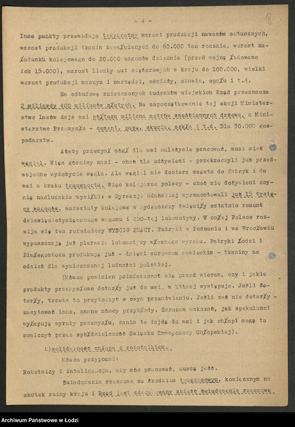 Obraz 9 z jednostki "Instrukcje, okólniki i szyfrogramy Komitetu Centralnego"