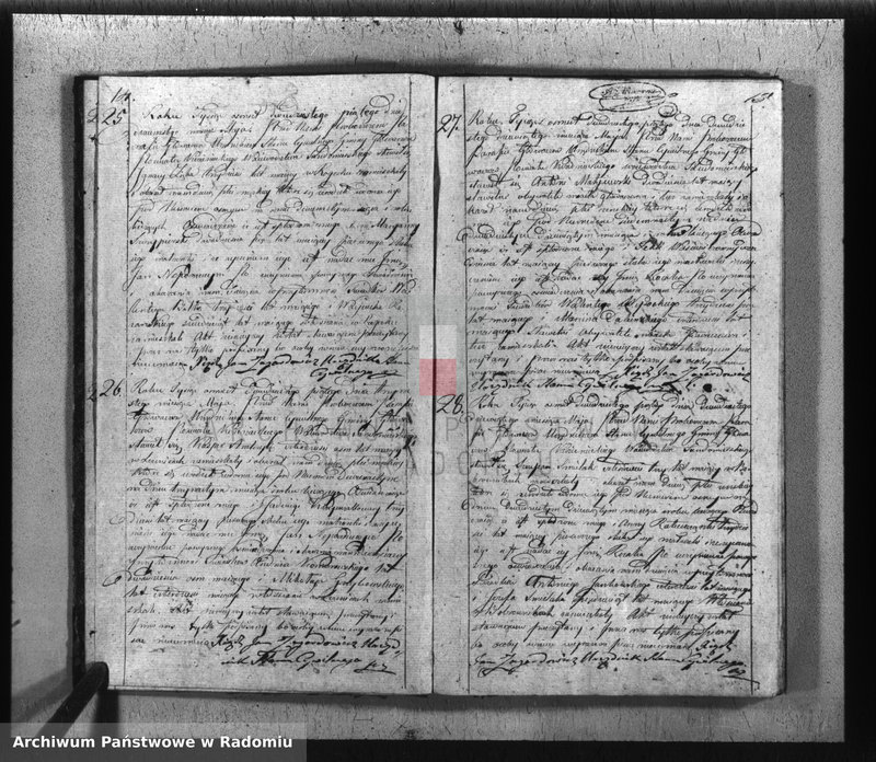 image.from.unit.number "[Duplikat akt urodzeń, małżeństw i zgonów parafii rk Głowaczów za 1825 r.]"