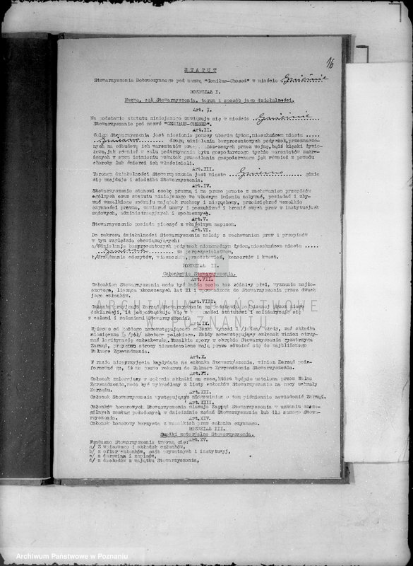 Obraz 19 z jednostki "/Gemitus chesed, Kasa Bezprocentowych Pożyczek dla ludności żydowskiej w Gnieźnie/"