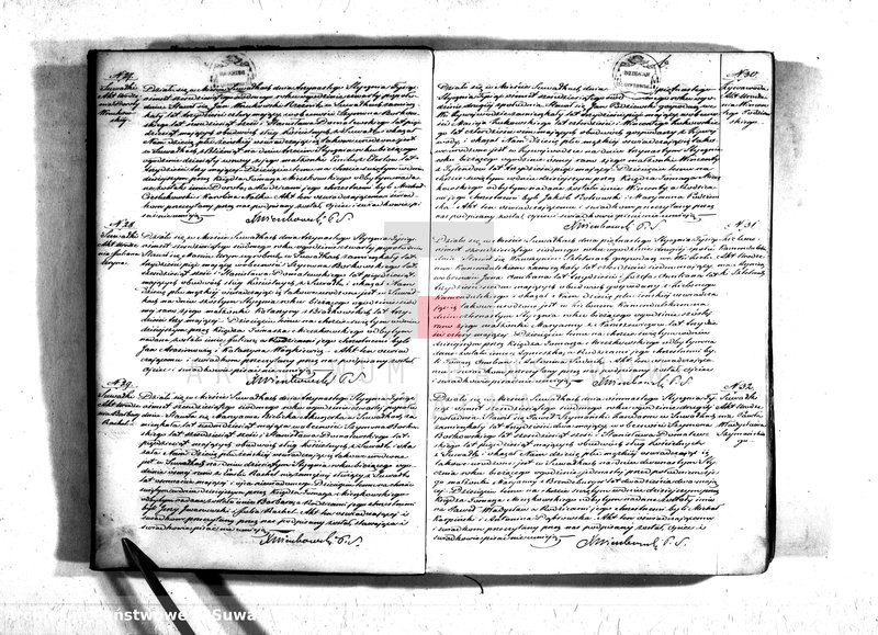 image.from.unit.number "Duplikat urodzonych, zaślubionych i zmarłych parafii suwalskiej na rok 1867"