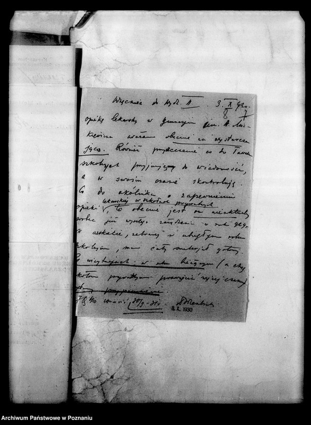 Obraz 12 z jednostki "Prywatne Gimnazjum imienia Mickiewicza - Poznań"