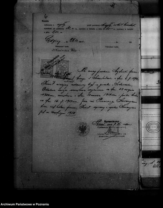 Obraz 10 z jednostki "Gorzelnia w majętności Sędziwy powiat szamotulski własność Dr Wiza nr woj. kotła 64"