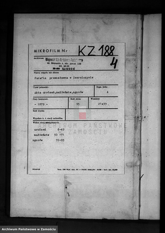 image.from.unit.number "Akta urodzeń, małżeństw, zgonów"