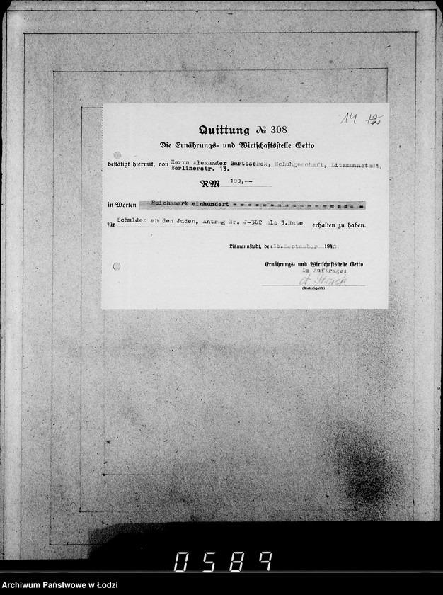 Obraz 18 z jednostki "J.361-375 [Wnioski Żydów z Getta o zwrot należności za pracę lub towar wzięty na kredyt]"