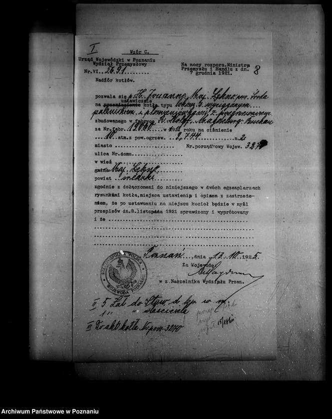 Obraz 13 z jednostki "Majątek Łękno powiat średzki tartak parowy nr woj. 3270"