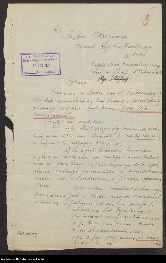 Obraz 19 z jednostki "Rafał Icchok Czerszchowski- wyrób i sprzedaż manufaktury"