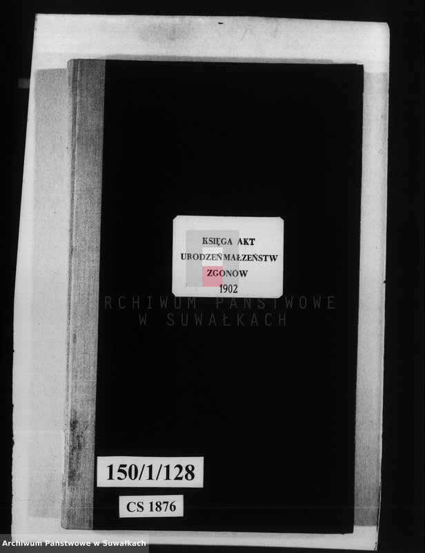 image.from.unit.number "Księga akt urodzeń, małżeństw, zgonów [wyznania rzymskokatolickiego parafii w Berznikach]"