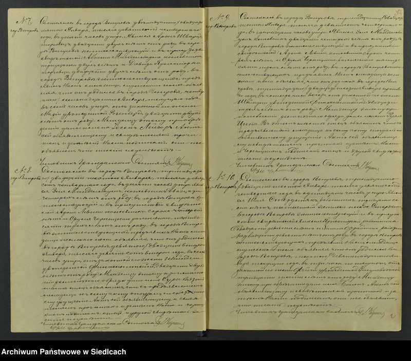 image.from.unit.number "[Księga duplikat urodzeń, małżeństw, zgonów]"