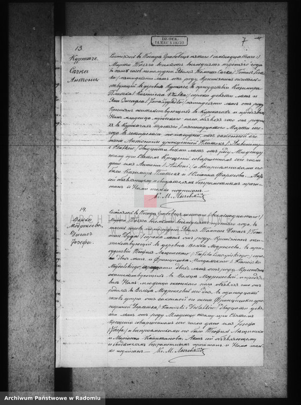 image.from.unit.number "[Duplikat akt urodzonych, zaślubionych i zmarłych parafii Grabowiec za 1883 r.]"