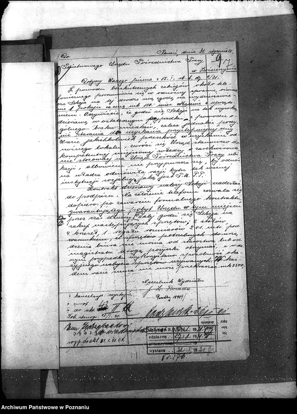 Obraz 11 z jednostki "Państwowy Urząd Pośrednictwa Pracy w Kościerzynie"