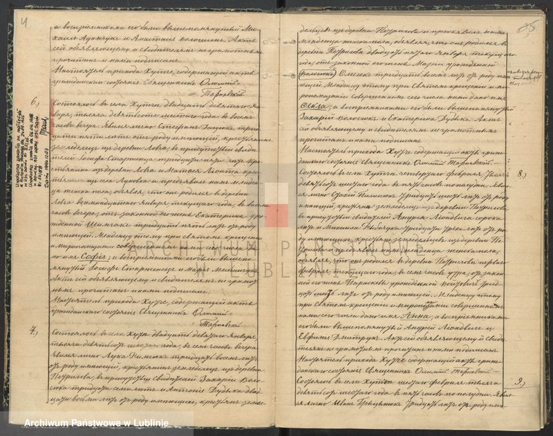 image.from.unit.number "Księga urodzeń, małżeństw i zgonów"