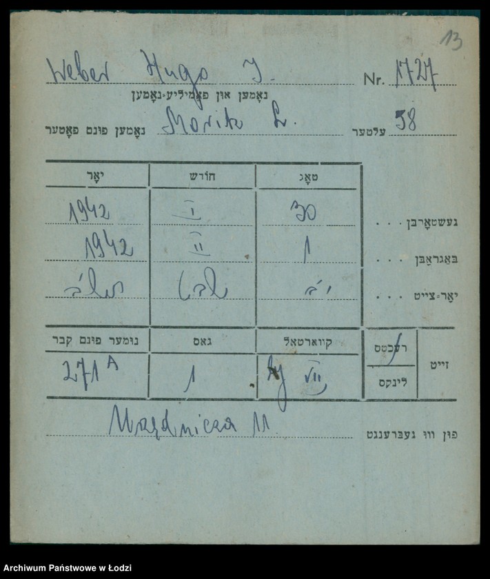 Obraz 14 z jednostki "Kartoteka osób pochowanych na cmentarzu żydowskim przy ulicy Brackiej w latach 1892-1957. Nazwiska na litery: Wd-Wis"