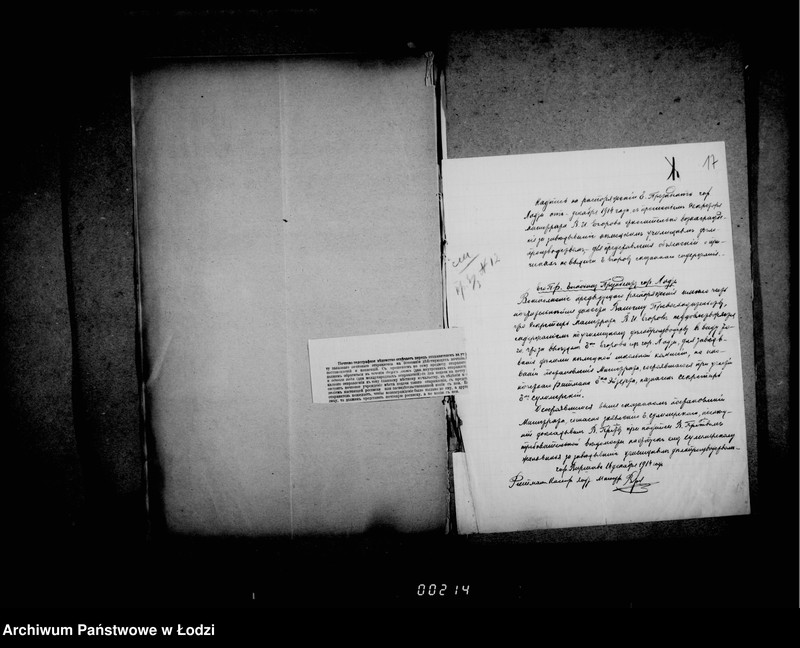 Obraz 15 z jednostki "Černovye otpuski po perepiskam magistrata gor. Lodzi i gorodskoj kassy so vremeni evakuacii po 31 marta 1918 goda"