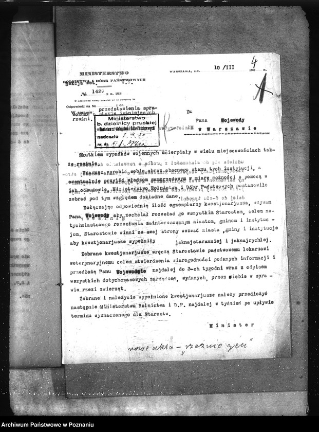 Obraz 8 z jednostki "Sprawy ogólne Rzeźnie"