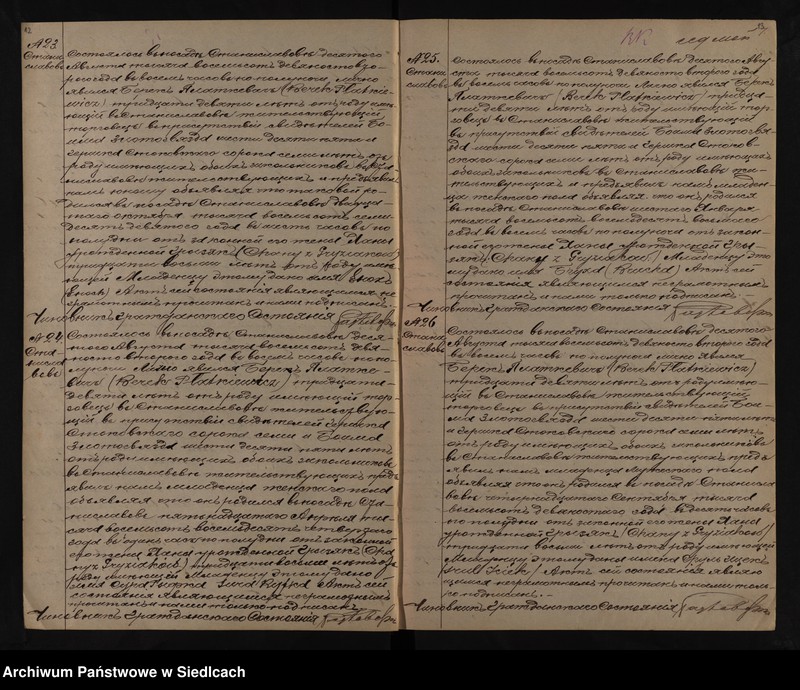 image.from.unit.number "Akta urodzeń, małżeństw, zgonów [skorowidze do akt]"