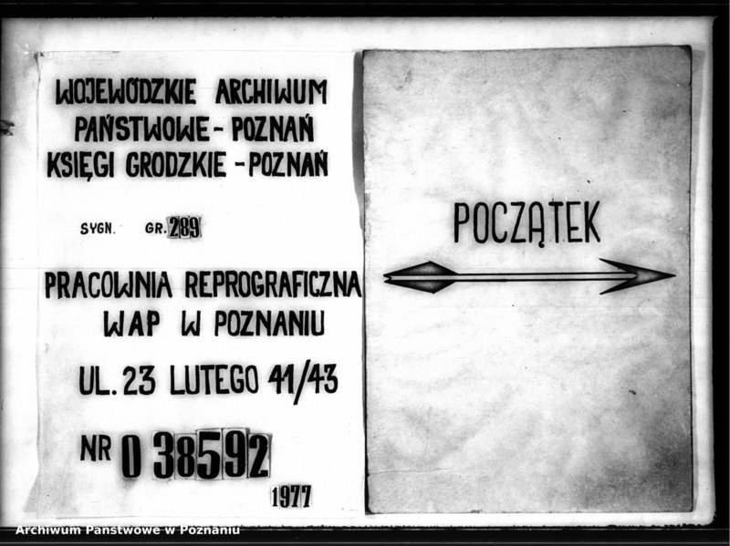 Obraz 1 z jednostki "Inscriptiones [inducta]"