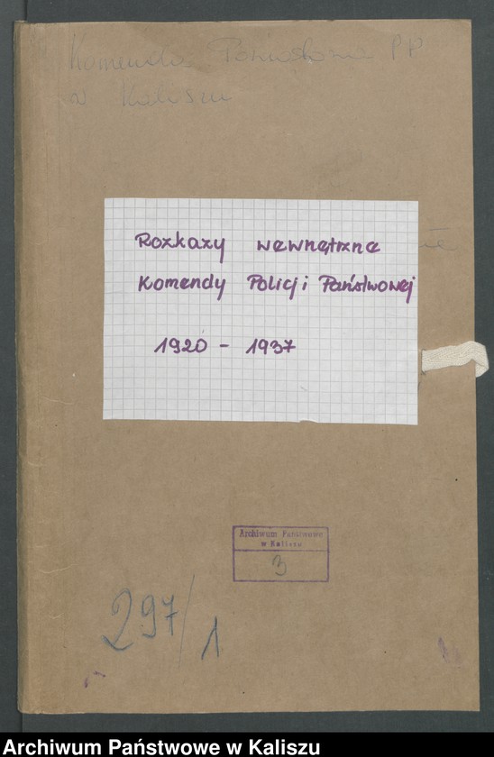Obraz 2 z jednostki "[Rozkazy wewnętrzne Komendy Powiatowej Policji Państwowej w Kaliszu]"