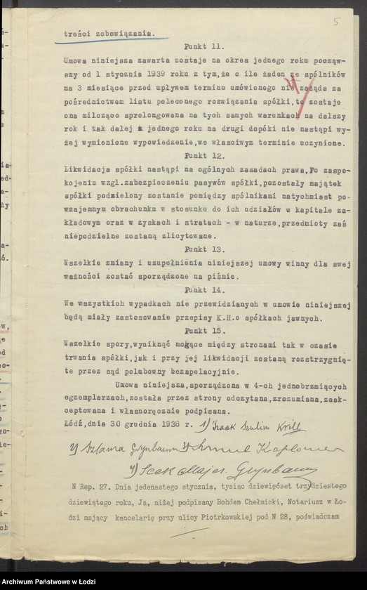 Obraz 7 z jednostki "„Ka-Ge” – Izaak Szulim Król, SzlamaGrynbaum, Szmul Koplowicz, Icek – Majer Grynbaum – wyrób materiałów kołdrowych"