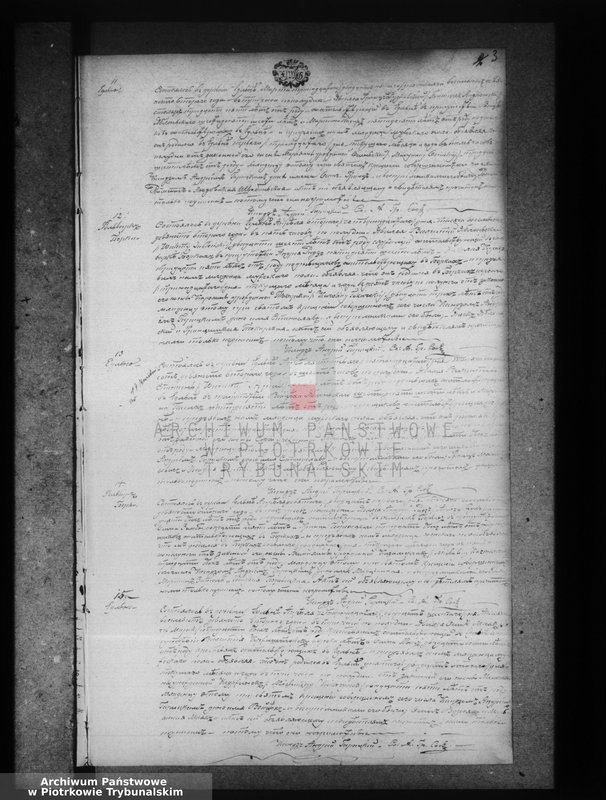 image.from.unit.number "[Księga duplikat aktów urodzonych, zaślubionych i zmarłych]"