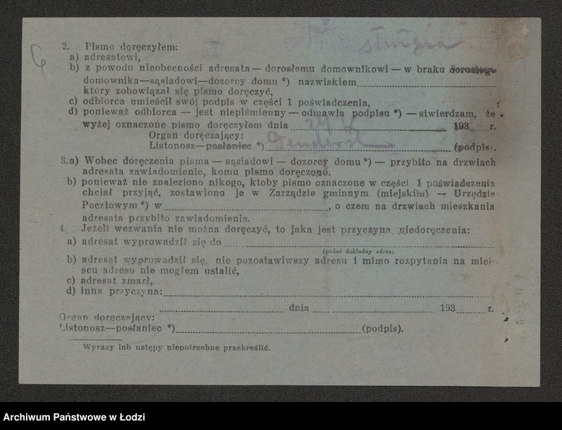 Obraz 8 z jednostki "Gustaw Rother- sprzedaż towarów tkackich"