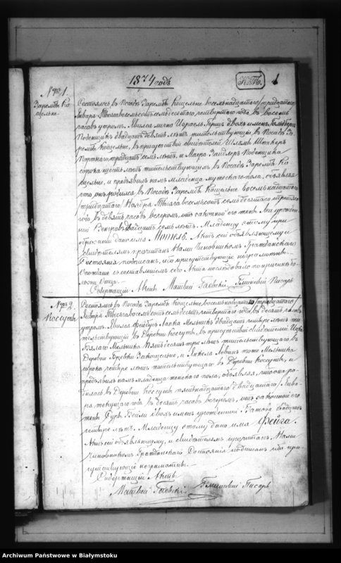 image.from.unit "Akta urodzeń, małżeństw i zgonów"