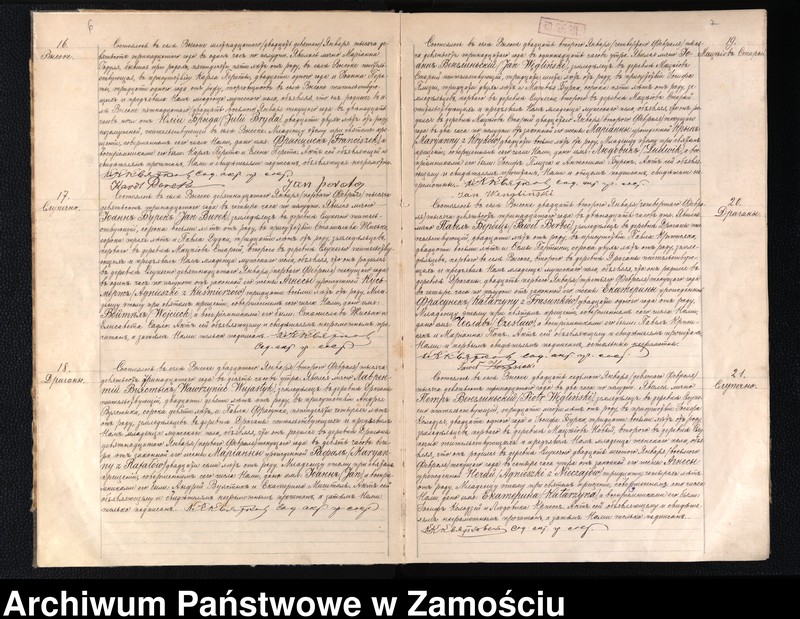 image.from.unit.number "Akta urodzeń, małżeństw, zgonów"