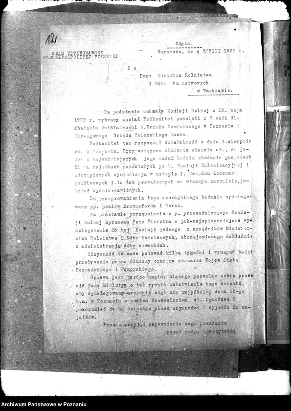 Obraz 16 z jednostki "Przewłaszczenia"