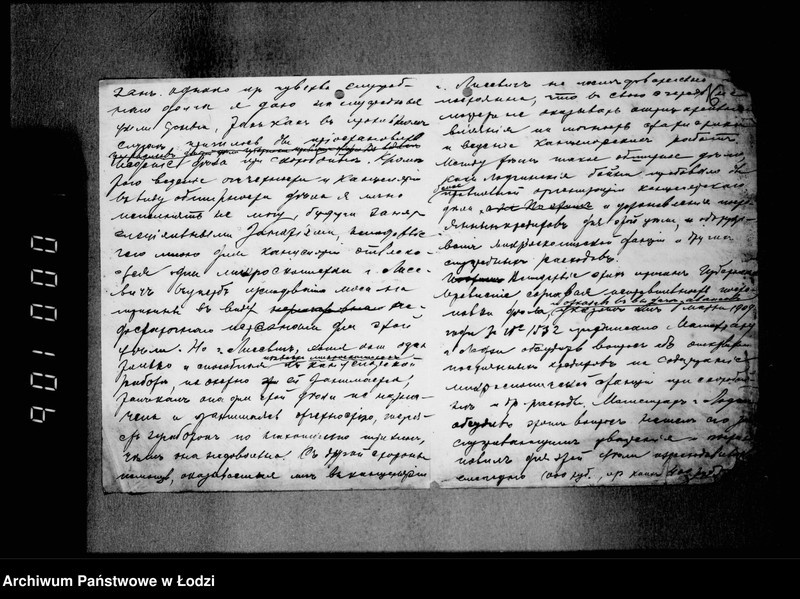 Obraz 20 z jednostki "Po raznoj perepiske"