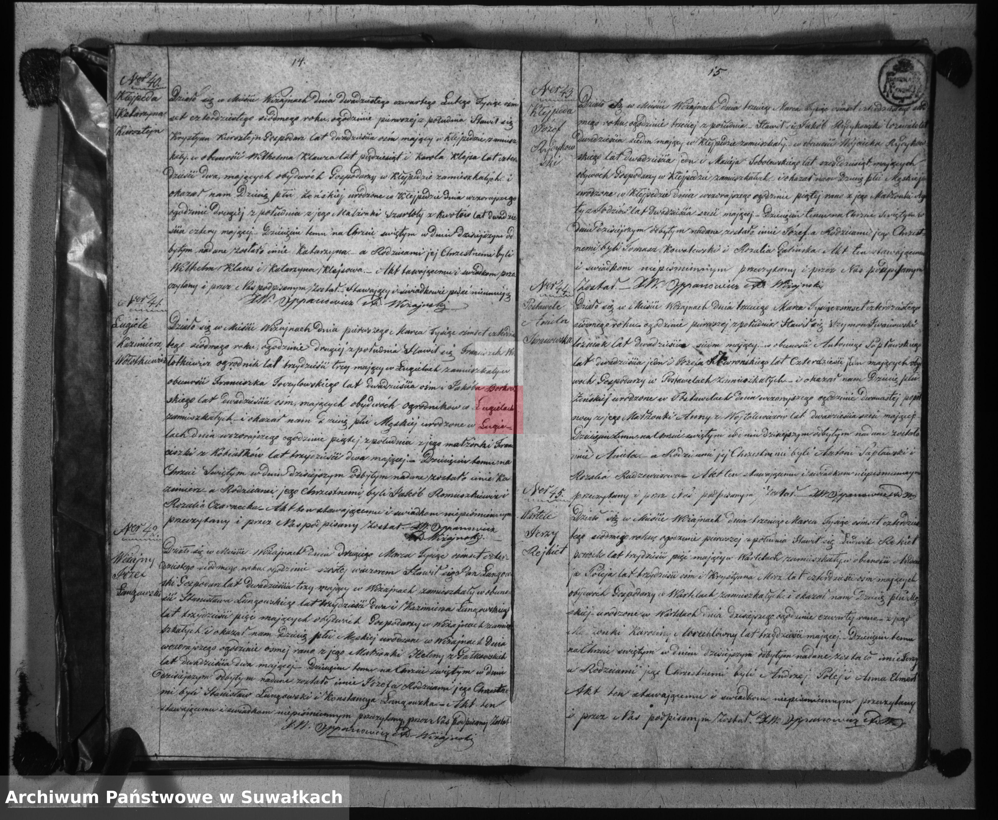 Skan z jednostki: Duplikat urodzonych, zaślubionych i umarłych parafij katolickiej wiżajńskiej na rok 1847