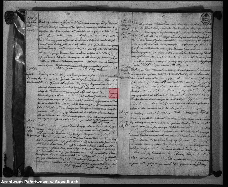 image.from.unit.number "Duplikat urodzonych, zaślubionych i umarłych parafij katolickiej wiżajńskiej na rok 1847"