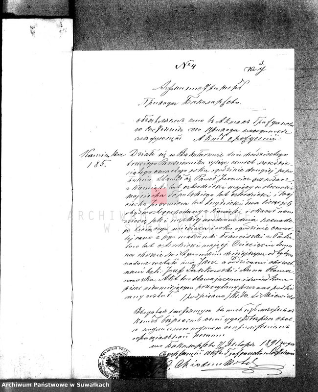image.from.unit.number "Anneksa prinadležavšije knigam brakosočetania Vigerskago Rimsko-Katoličeskago Prichoda za 1891 god."