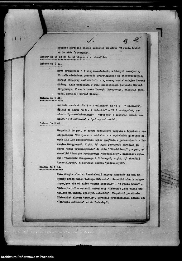 Obraz 20 z jednostki "/Związek Popierania Polskiego Stanu Posiadania w Poznaniu/"