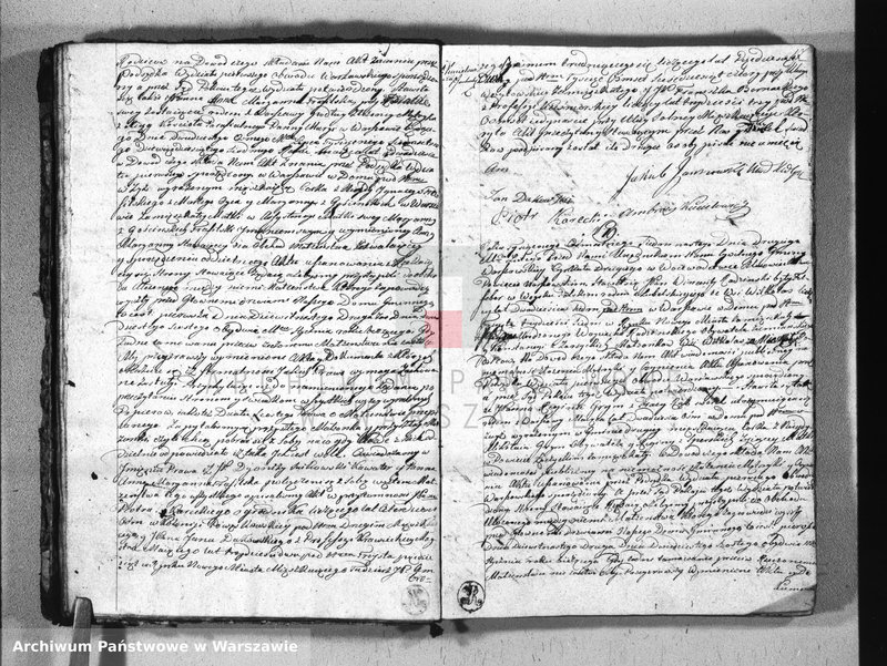 Obraz 17 z jednostki "Akta małżeństw"