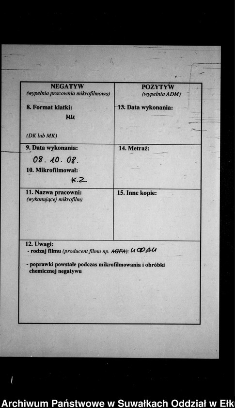 image.from.unit.number "Geburts-Neben-Register des Preussischen Standes-Amtes Gr. Strengeln Kreis Angerburg"