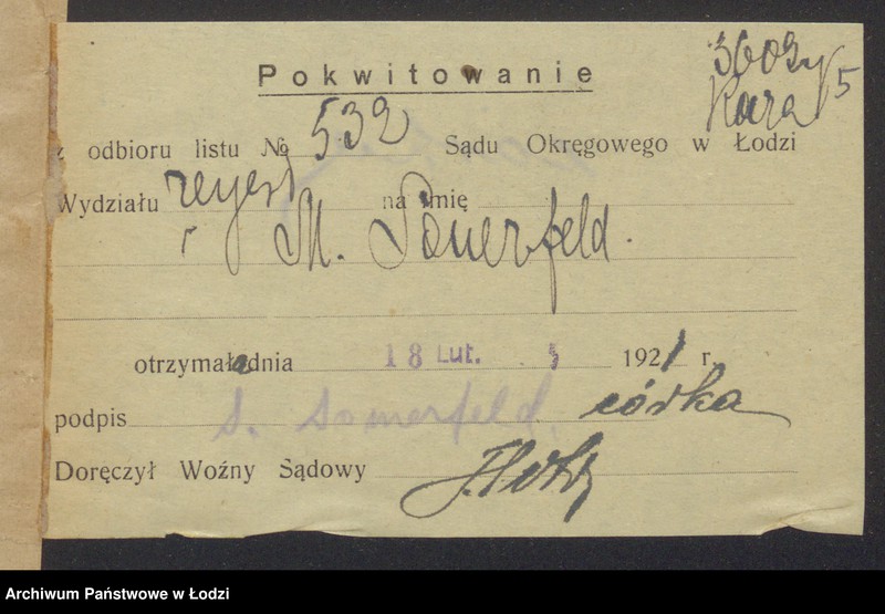 Obraz 7 z jednostki "Mordka Sommerfeld- sprzedaż przędzy i manufaktury"