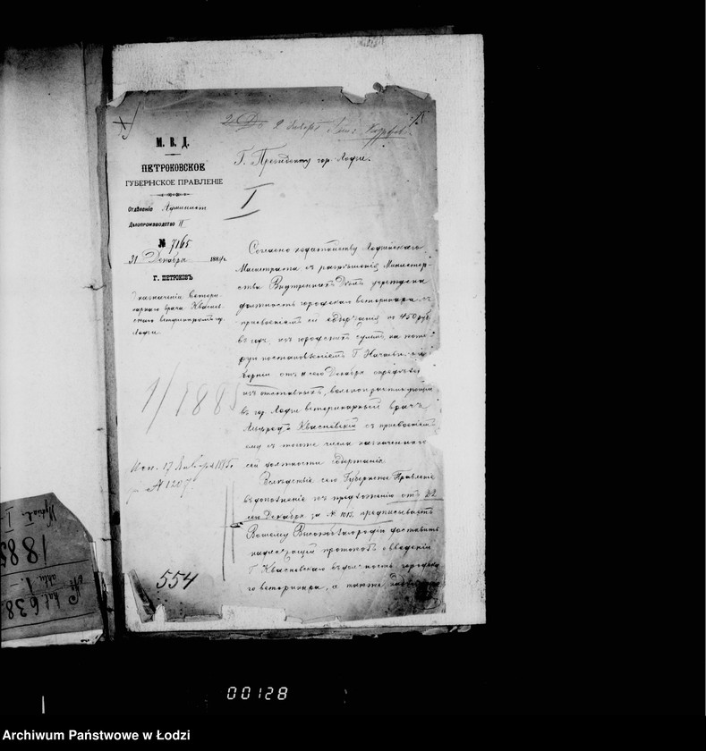 Obraz 6 z jednostki "O činovnikach"