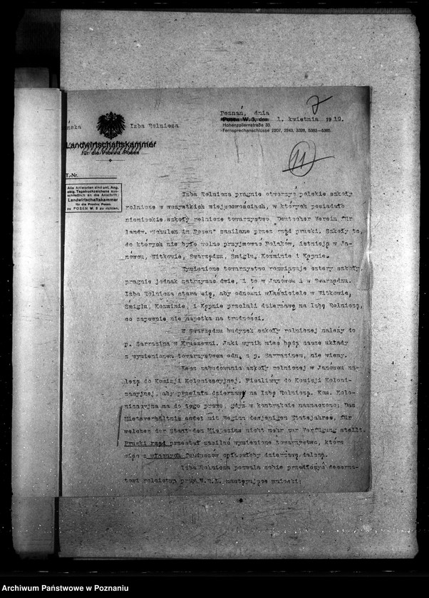 Obraz 11 z jednostki "Sprawy szczegółowo-administracyjne Szkoły należące do Izb Rolniczych"