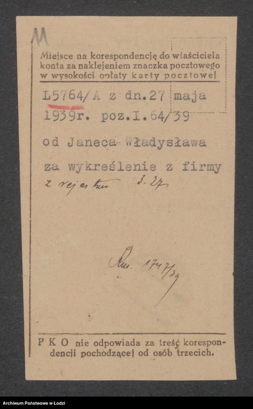 Obraz 13 z jednostki "Władysław Janec - piwiarnia"