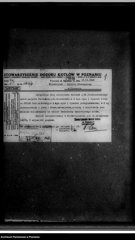 Obraz 5 z jednostki "Majątek Paruszewo powiat wrzesiński własność Dr Błociszewskiego nr woj. kotła 6363"